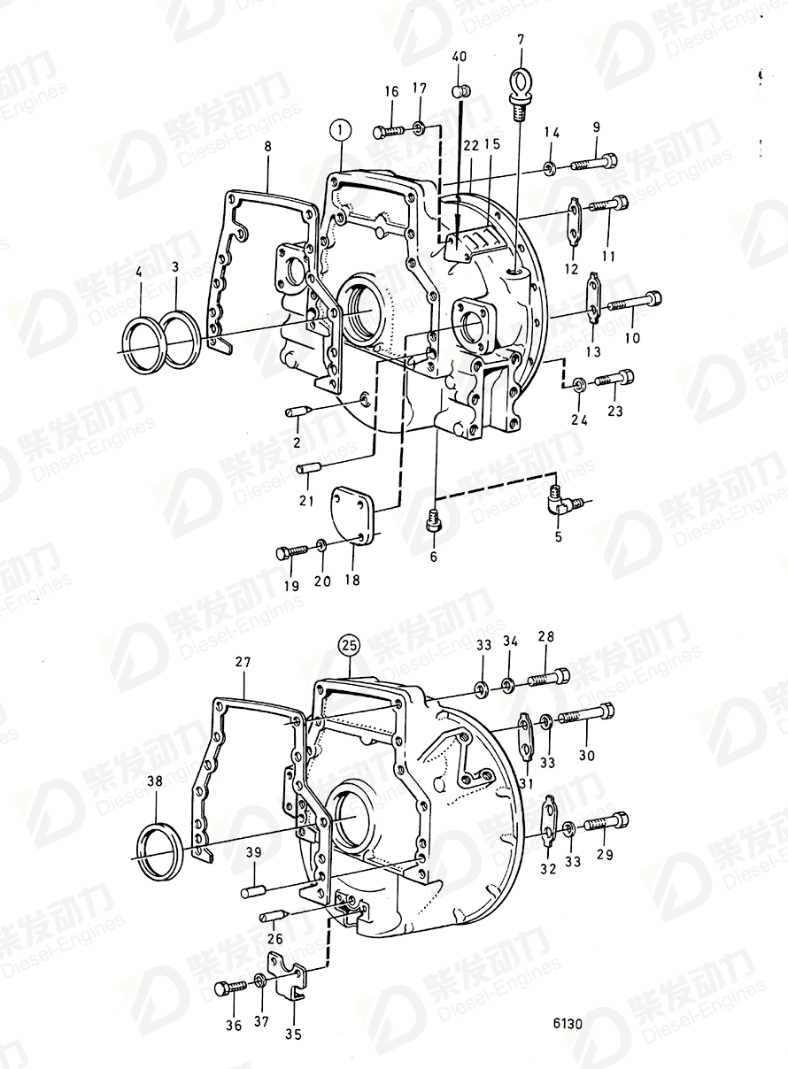 volvo penta Sealing ring 469336 Drawing volvo penta Sealing ring 469336 Drawing